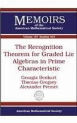 The Recognition Theorem for Graded Lie Algebras in Prime Characteristic