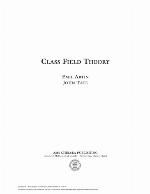Class Field Theory