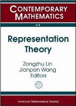 Complements of Discriminants of Smooth Maps