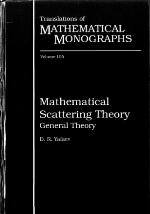 Mathematical Scattering Theory