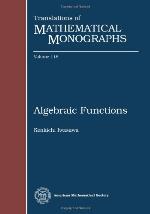 Algebraic Functions