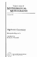 Algebraic Geometry