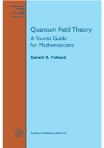 Quantum Field Theory
