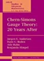 Chern-Simons Gauge Theory 20 Years After