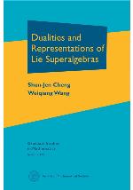 Dualities and Representations of Lie Superalgebras