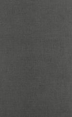 On the Modern Cult of the Factish Gods