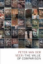 The Value of Comparison