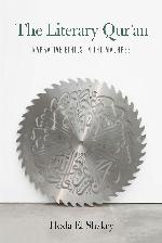 The Literary Qur'an