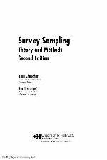 Survey Sampling