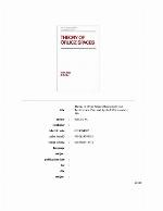 Theory Of Orlicz Spaces