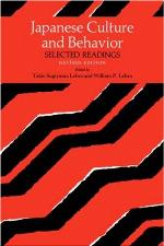 Japanese Culture and Behavior