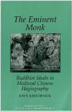 The Eminent Monk