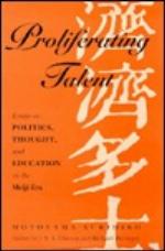 Proliferating Talent