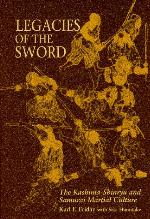 Legacies of the Sword