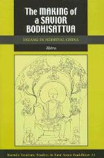 The Making of a Savior Bodhisattva