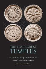 The Four Great Temples