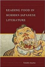 Reading Food in Modern Japanese Literature