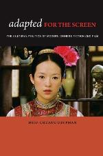 Adapted for the Screen