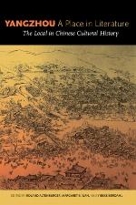 Yangzhou, a Place in Literature