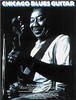 Chicago Blues Guitar