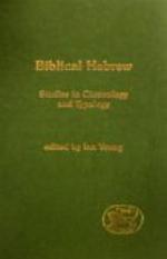 Biblical Hebrew
