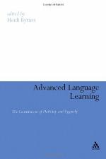 Advanced Language Learning