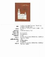 Architecture Of Middle Tennessee