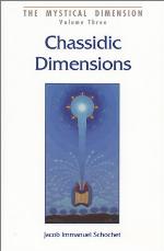 Chassidic Dimensions