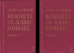 Mekhilta de-Rabbi Ishmael, 2-volume set