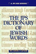 Dictionary of Jewish Words