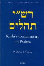 Rashi's Commentary on Psalms