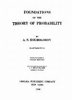 Foundations Of The Theory Of Probability