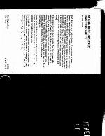 Beyond Mere Obedience