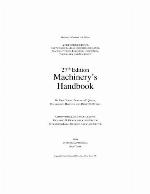 Machinery's Handbook