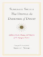 Sunlight Speech That Dispels the Darkness of Doubt