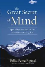The Great Secret of Mind
