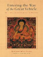 Entering the Way of the Great Vehicle