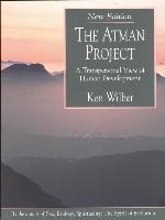 The Atman Project