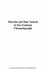 Detection and data analysis in size exclusion chromatography