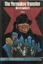 The Yermakov transfer