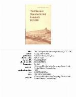 Chicopee Manufacturing Company, 1823-1915