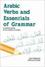 Arabic Verbs and Essentials of Grammar
