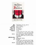 Doing Business with the Japanese