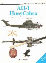 Ah 1 Huey Cobra