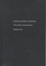 Hong Kong Cinema
