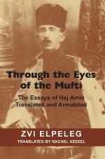 Through the Eyes of the Mufti