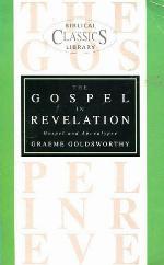 The Gospel in Revelation
