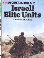 Israeli elite units