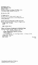 Reading Dworkin Critically