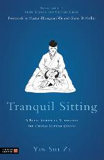 Tranquil Sitting